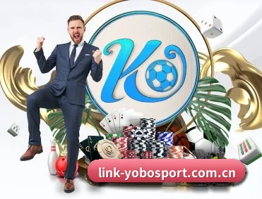 link-yobosport.com.cn APP 深度功能